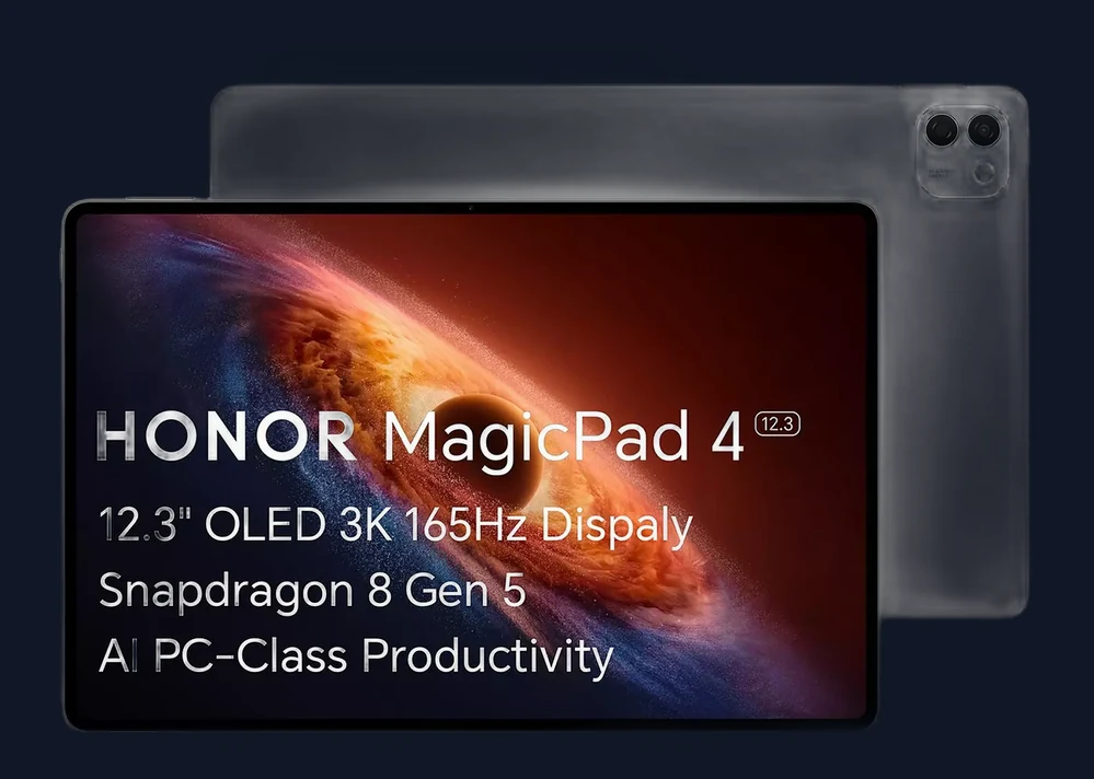 Honor MagicPad 4